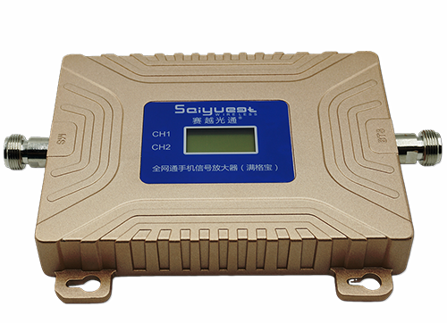 宜兴双频手机信号放大器200㎡