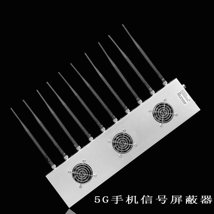 宜兴外置10天线移动通信干扰器