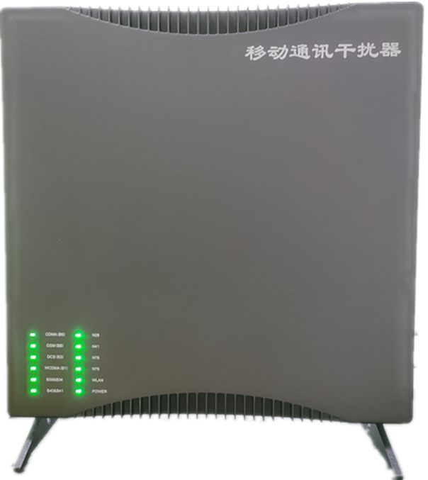 宜兴信令级放装型数字移动通信干扰器