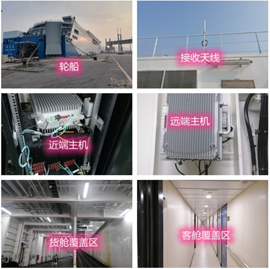  宜兴海上游轮轮船渔船覆盖案例