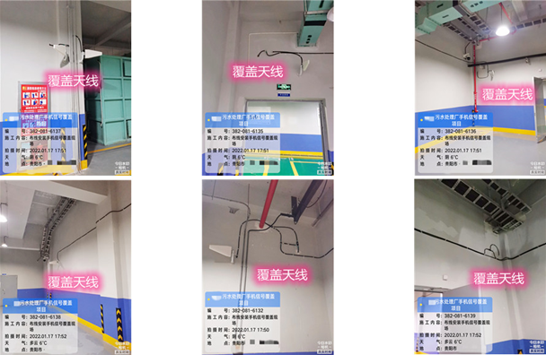  宜兴污水处理净水厂地下箱体覆盖案例